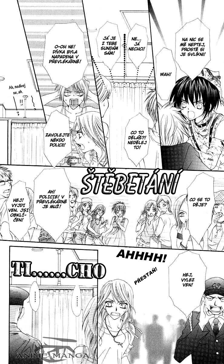 Ai wo Utau Yori Ore ni Oborero v02 c11 - 015.jpg